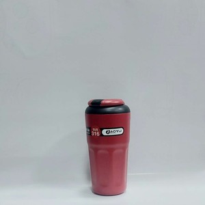 تراول ماگ ZAOYU