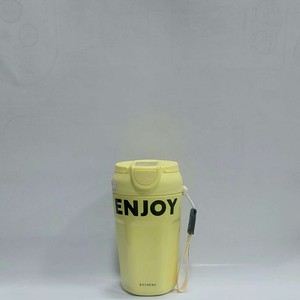 تراول ماگ دوحالته طرح ENJOY