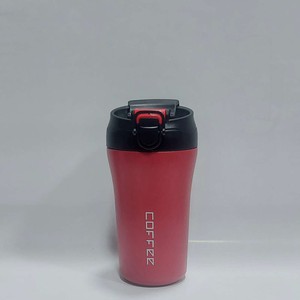 تراول ماگ طرح Coffee باکیفیت دوحالته