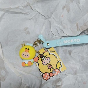 جاسوئیچی سیلیکونی جوجه