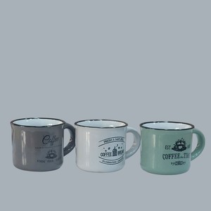 شات قهوه سرامیکی  طرح COFEE با دوره لبه مشکی  (باکیفیت .درجه1.وارداتی .)(ارسال فوری به کل کشور )