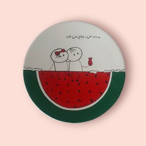 دیوارکوب سفالی  (آخه تو شب یلدای منی )شب  یلدا باکیفیت قابل شست شو  صاف .صیقلی  (20سانتی متر) (ارسال  فوری به کل کشور )