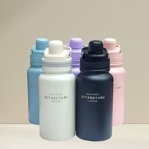 تراول ماگ ورزشی متوسط سیتارا (600)میل باکیفیت درجه1 درب مگنتی (ارسال فوری به کل کشور .تضمین کیفیت عالی )