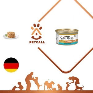کنسرو گورمت گلد گربه مدل کیک طعم ماهی تن (Gourmet Gold Savour Cake Tuna)