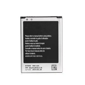 باتری اصلی مدل B150AE مناسب گوشی سامسونگ Galaxy Core I8262