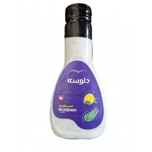 سس بلوبری دلوسه
