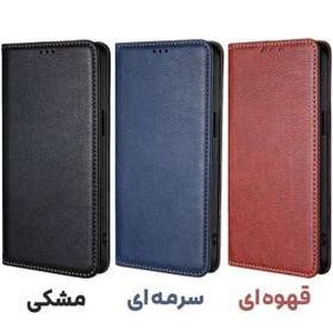 کیف کلاسوری بادیگارد مدل Flip مناسب برای گوشی موبایل سامسونگ Galaxy A17 4G