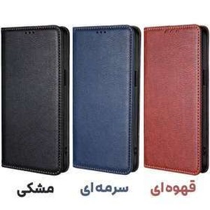کیف کلاسوری بادیگارد مدل Flip مناسب برای گوشی موبایل سامسونگ Galaxy A07