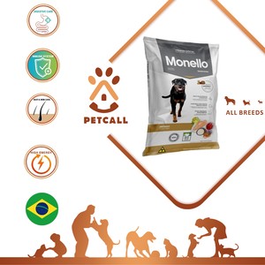 غذای خشک فله مونلو سگ با طعم مرغ (Monello Adult Dog Traditional)