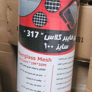 توری زیر کاشی و زیر گچی 75 گرمی چشمه 5*5 چینی عرض 100 ( 50متر طول )