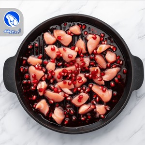 جوجه دیگی انار ناردون