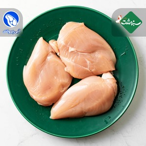 سینه مرغ با استخوان سبز