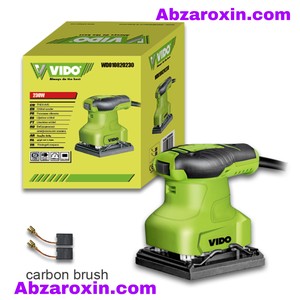 سنباده لرزان مربعی 230وات ویدو مدل WD010820230