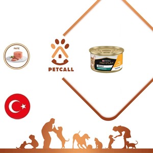 کنسرو پروپلن گربه ادالت (Purina ProPlan Adult Maintenance)
