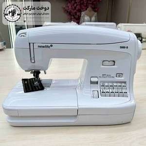 نیولایف 5000d در حد نو