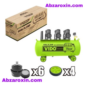 کمپرسور باد 150 لیتری سایلنت ویدو مدل WD060211552