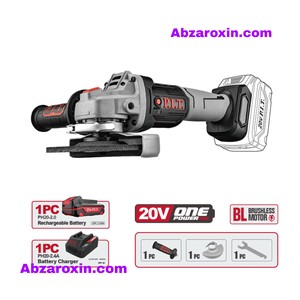 مینی فرز شارژی براشلس 20ولت پی ای تی مدل PWS20H-125A/1