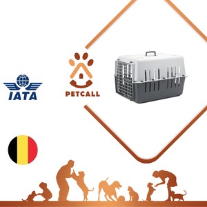 باکس حمل سگ و گربه ساویک سایز 4 (Savic Pet Carrier)