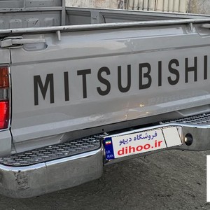 نوشته شبرنگی عقب وانت متسوبیشی