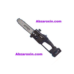 اره زنجیری شارژی 25 سانتی متری 21 ولت براشلس اکتیو مدل AC-3210BL