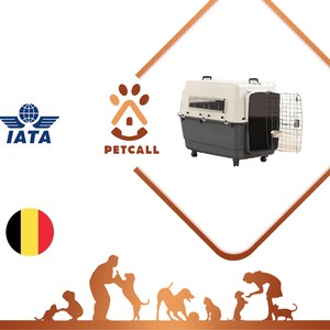 باکس حمل سگ و گربه ساویک سایز 6 (Savic Pet Carrier)
