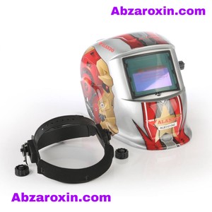 کلاه ماسک جوشکاری اتوماتیک آلاندو (ALANDO) مدل Al-9112