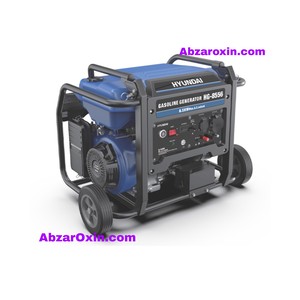 ژنراتور بنزینی 6.5 کیلو وات ریموت دار هیوندای مدل HG-8556 PRO