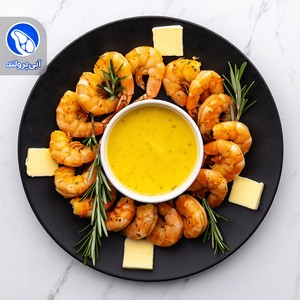 میگو کبابی کره رزماری