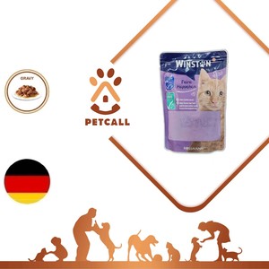 پوچ وینستون گربه طعم ماهی سالمون و قزل آلا (Winston Salmon and Trout in sauce)