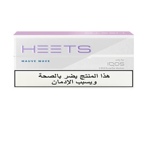 سیگار هیتس عرب Heets