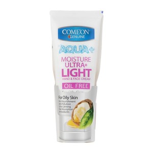 کرم مرطوب کننده آرگان کامان Comeon Argan Moisture Ultra Light Cream