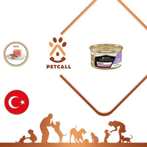 کنسرو پروپلن گربه دلیکیت (Purina ProPlan Adult Delicate Digestion)