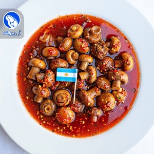 قارچ کبابی چوراسکو آرژانتینی