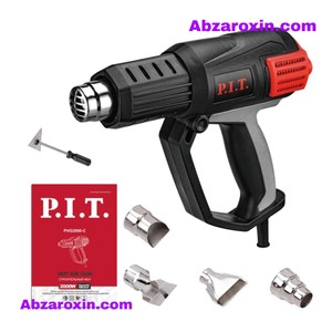 سشوار صنعتی 2000 وات دیمردار پی ای تی مدل PHG2000-C