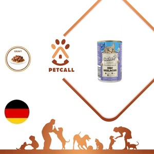 کنسرو کچت گربه طعم ماهی سالمون (Cachet Classic MSC Seelachs)