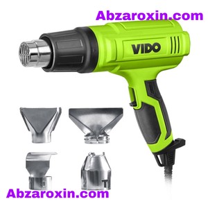 سشوار صنعتی 2000 وات ساده ویدو مدل WD050132000