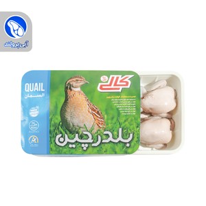 بلدرچین منجمد