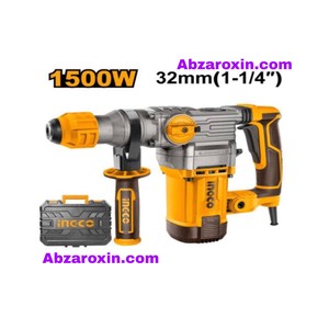 دریل بتن کن 5 کیلویی 1500 وات اینکو مدل RH150038