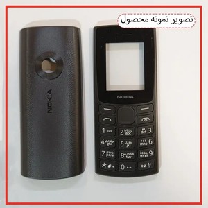 قاب جلو عقب گوشی نوکیا 110 2023