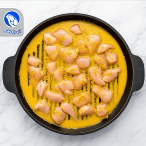 جوجه دیگی زعفرانی