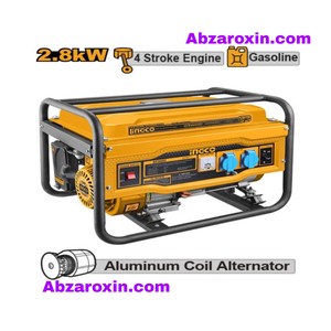 موتوربرق 2.8 کیلووات اینکو مدل GE35005