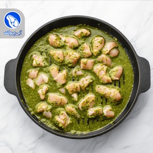 جوجه دیگی برنیز سبز