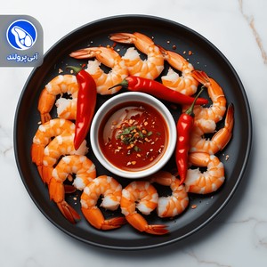 میگو کبابی سوپر اسپایسی