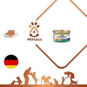 کنسرو گورمت گلد گربه مدل موس طعم خرگوش (Gourmet Gold Mousse Rabbit)