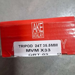 سه شاخ پلوس۲۴خار x33,530