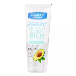 کرم مرطوب کننده آووکادو کامان Comeon Avocado Moisture Ultra Rich Cream