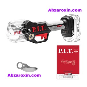 قیچی شارژی باغبانی 20ولت پی ای تی مدل PDJ20H-300A