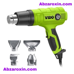 سشوار صنعتی 2000 وات دیمردار ویدو مدل WD050142000