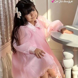 پیراهن دخترانه ایپک