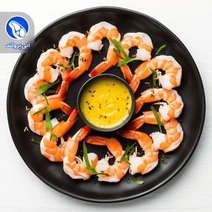 میگو کبابی زیره ترخون